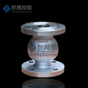 Vanne de retenue à levier en acier inoxydable HC41X-16C DN100 pour milieux acides et huileux, structure à bille pour l'industrie chimique - Product Image 5