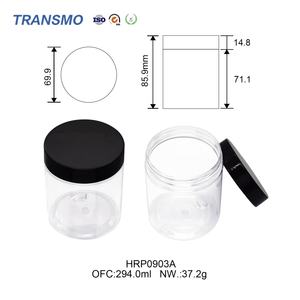 Tarro de Plástico Colorido para Exfoliante Labial, Envase Cosmético de 294ml para Exfoliante Labial, Contenedor Blanco para Cuidado de la Piel, Tarros para Exfoliante Corporal - Product Image 2