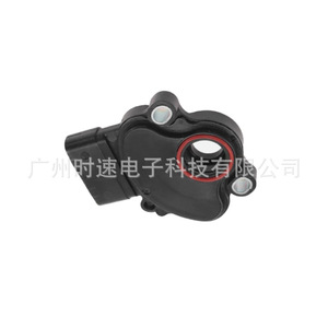 Interrupteur de sécurité neutre de transmission Mazda FNO221444, pièce automobile pour remplacement et réparation - Product Image 4