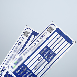 Panneaux métalliques personnalisés en acier inoxydable pour l'identification de la sécurité des équipements industriels avec impression UV, taille sur mesure - Product Image 2