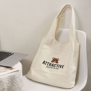DLBZ Large Long <b>Travel</b> Gift Custom Printed Logo Sublimation <b>Tote</b> <b>Bag</b> with Rope Handle Organic Cotton Canvas - Product Image 6