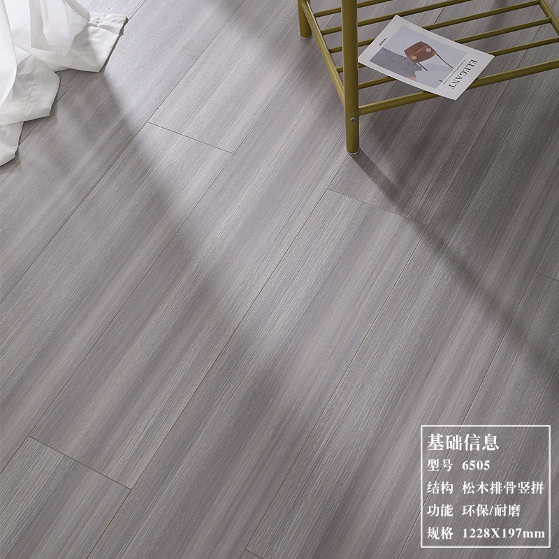 New three-layer solid wood pork rib core 6505