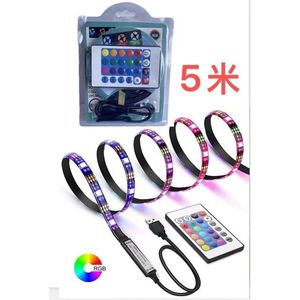 LED Strip 5M <b>RGB</b> Color Changing With Remote <b>Control</b> For Home Decor - Product Image 1