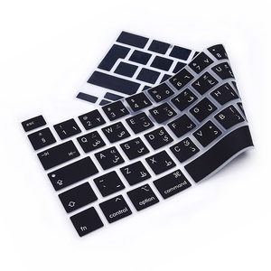 EU không thấm nước chống bụi Silicone cứng Bàn phím Bìa Arabic Ngôn Ngữ Bảo vệ cho Macbook Pro 16 A2141 2019 cảm ứng thanh cảm ứng ID - Product Image 6