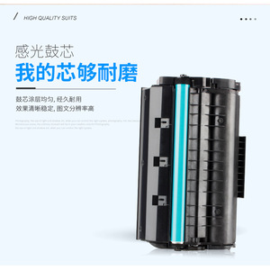 ตลับหมึกโทนเนอร์ริโก้ SP3710 ใช้ได้กับเครื่องพิมพ์เลเซอร์ M320 M320F P310 P311 - Product Image 2