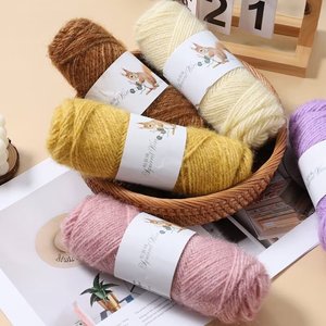 Sợi len pha mohair, tơ sáng bóng, tự làm, đan móc khăn, áo len, dự án đan móc khăn, áo len - Product Image 3