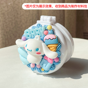 DIY Festival <span class=keywords><strong>de</strong></span> Navidad colgante hecho a mano resina artesanía crema Gel corona colgante Material paquete juguete simulado - Product Image 4