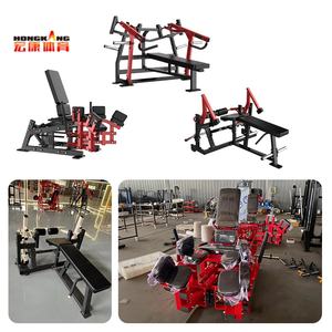 Équipement de fitness professionnel pour salle de sport : Appareil de musculation Hammer Strength pour press à la poitrine et <span class=keywords><strong>curl</strong></span> aux jambes debout - Product Image 1