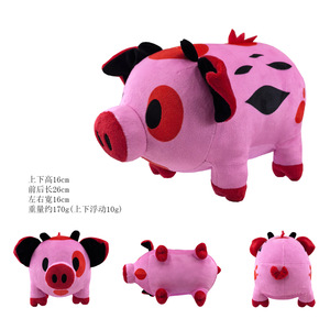 Nouveau dessin animé peluche ange Helluva patron Figure Alastor poupée Hazbin hôtel jouets en peluche pour les enfants - Product Image 2