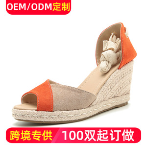 Sandales compensées à bout ouvert en daim à lacets avec semelle en paille respirantes pour femme – Idéales pour l'été - Product Image 5