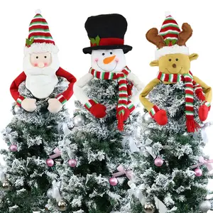 圣诞树顶星老人雪人摆件圣诞用品毛毡圣诞树帽子挂件摆件