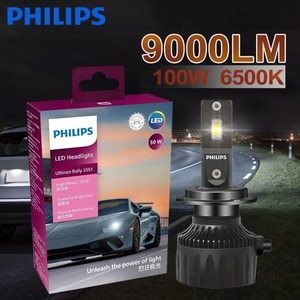 Ampoule de phare de voiture LED <span class=keywords><strong>Philips</strong></span> Ultinon Rally 3551, blanc 6500K, 100W 9000lm haute puissance pour H4 H7 H11 HB3 HB4 H18 H19 HIR2 - Product Image 1