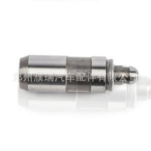 Válvula de Compuerta 22231-27900 de Acero para Motores Hyundai Kia, Pieza de Repuesto - Product Image 2