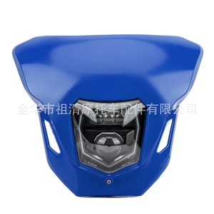 ไฟหน้ารถมอเตอร์ไซค์ Zuqing ดีไซน์หน้าผี ไฟ LED สีแดง สำหรับ Honda Crf450l Crf450rl - Product Image 2