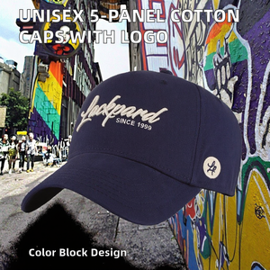 Gorras de Béisbol de Algodón Bordadas de 5 Paneles Unisex de Alta Calidad con Diseño de Bloques de Color, Logotipo Personalizado, Tela Común y Hebilla Metálica - Product Image 2