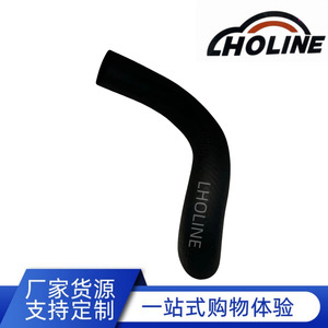 Manguera de Refrigerante LHOLINE 16572-0V190, Pieza de Repuesto de Goma para Sistema de Refrigeración Automotriz - Product Image 5