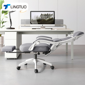 Ergonomic Office Chair With Lumbar Support Reclining Swivel Breathable Seat For Long Sitting - Product Image 1