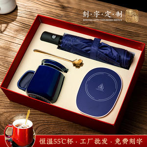Luxury Promotional Men Business Company 8 piezas en 1 set de regalo corporativo - Product Image 3