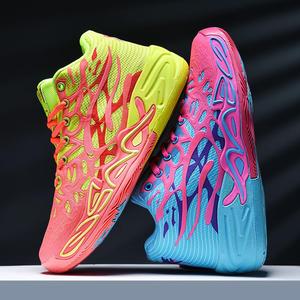 Scarpe da basket 2025 alte da uomo per studenti delle scuole medie sportive pratiche con palloni da uomo - Product Image 5