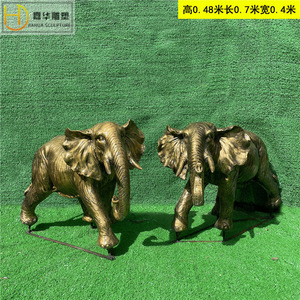Sculpture d'éléphant en imitation bronze Jia Hua, 0,48 m H, 0,7 m L, 0,4 m W, ornement de jardin extérieur, résine de fibre de verre, finition peinte - Product Image 3