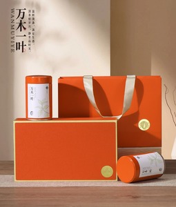 Kotak Kemasan Seri Kertas Hadiah Mewah Magnetik Custom 100g, Ukuran 280*162*83mm, <span class=keywords><strong>2</strong></span>&3 Kaleng, Tahun Baru Imlek, Logo Dicetak - Product Image 6