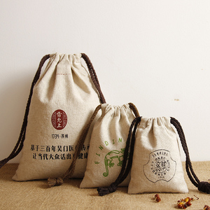 Sacs en toile de jute écologiques personnalisés, petits, moyens et grands, en couleurs assorties, sac en chanvre naturel avec motif de dessin animé - Product Image 3