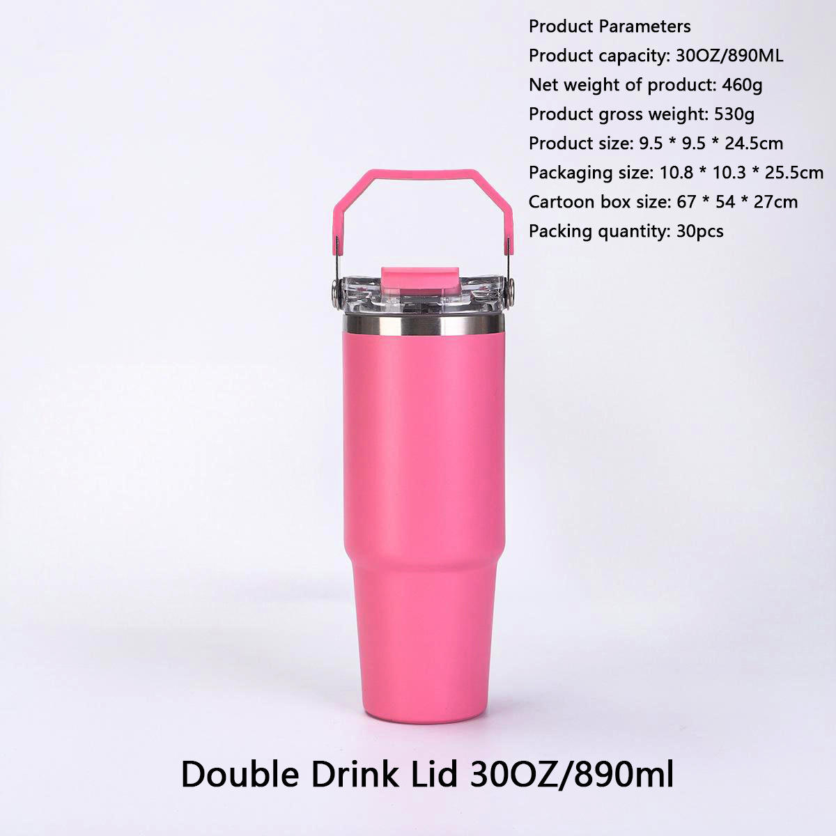 Pink double drink lid