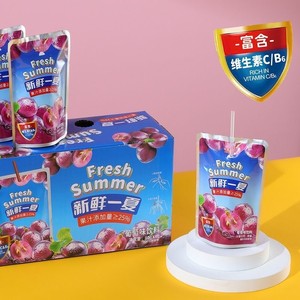 Service OEM ODM Usine de jus frais Boisson vitaminée Jus de fraise Jus de fruits en sachet - Product Image 3