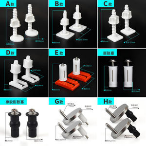 Universal Stainless Steel Fixing Toilet Seat Accessories Upper Plastic Rubber Expansion Plugs Old Model Bath <b>Hardware</b> Set - Product Image 6