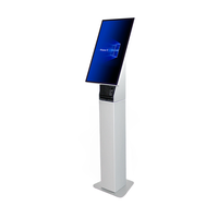 Caisse enregistreuse tactile POS 23,8 pouces Matériel de point de vente