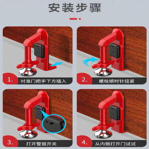 Tope de Puerta Ajustable de Aleación con Cierre Suave, Antirrobo y de Seguridad para el Hogar, Dispositivo de Autodefensa para Apartamentos, Hogares y Oficinas, Ideal para Mujeres - Product Image 6