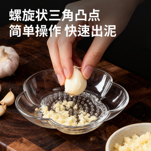 Garlic Grinder Condiment Dish Set 2 Pack Transparent Glass For Kitchen Use - Product Image 2