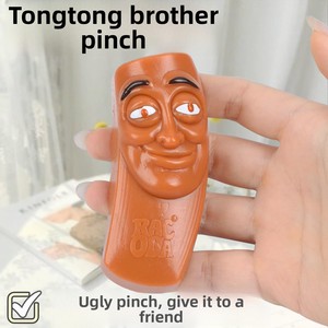Juguete de goma antiestrés de figura de palitos, burbujas de subida lenta, de dibujos animados, DIY, para aliviar el estrés y la descompresión, 14+ al por mayor - Product Image 5