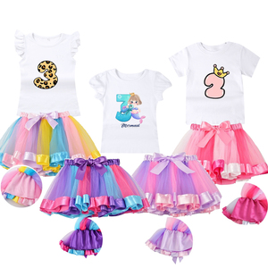 กระโปรงฟูฟ่องสำหรับเด็กผู้หญิงกระโปรงฟูฟ่องสีรุ้งสำหรับวันครบรอบสองปีของเด็กวัยหัดเดิน - Product Image 1