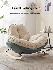 Cadeira de Balanço Moderna Estilo Nórdico com Design Confortável, Pode Ser Usada para Dormir, Material de Ferro para Sala de Estar, Quarto e Varanda - Product Image 6