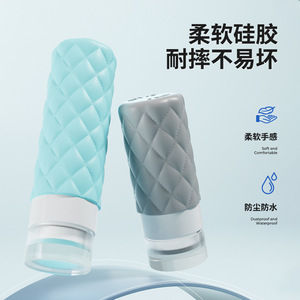 Silicone Textured Travel Bottle 90ml For <b>Shampoo</b> Lotion Portable Storage Multicolor Options - Product Image 4