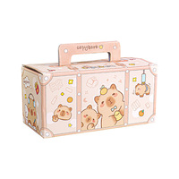 Coffret Cadeau Surprise Portable de Papeterie pour Élèves du Primaire – Boîte Mystère en Bois et Plastique – Ensemble de Papeterie pour Enfants
