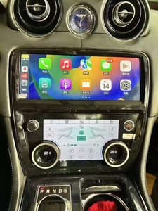 For Jaguar XJL/XJR 2010-2019 7" LCD Touch <b>Screen</b> Air Conditioning Display <b>with</b> Dashboard Mount for Retrofit/Upgrade - Product Image 5