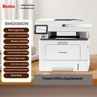 Pantum BM5208AdW BM5208AdN Imprimante laser à interface USB tout-en-un haute vitesse A4 Max Installation gratuite du pilote noir et blanc