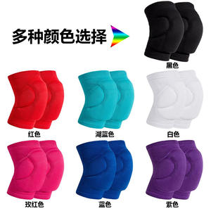 Rodilleras Deportivas de Protección Integral al por Mayor, Unisex, para Baile, Yoga, Arrodillarse, Montar, con Esponja Gruesa y Cierre de Cordones, para Niños - Product Image 6