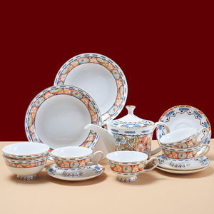 Retro Vintage Ceramic <b>Cups</b> and Coffee <b>Cups</b> Flowered Design <b>Reusable</b> Porcelain Saucers Set - Product Image 1