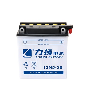 Kinroad motocicleta/<span class=keywords><strong>moto</strong></span> batería proveedor - Product Image 4