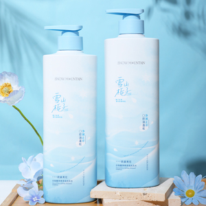 Champú Refrescante con Aroma a Gardenia y <span class=keywords><strong>Cedro</strong></span> con Ácido Salicílico - Anticaspa, Voluminizador, Calma <span class=keywords><strong>la</strong></span> Picazón, Control <span class=keywords><strong>de</strong></span> Grasa - Product Image 5