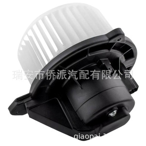 Ventilador 5096255AA para Dodge, Pieza de Repuesto Nueva, Modelo de Acero 5012701AB 700012 - Product Image 3