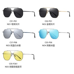 Danda Sunglasses Square Polarized UV400 Anti Glare Lightweight Unisex Driving Outdoor Sports Fishing Cycling - Product Image 3