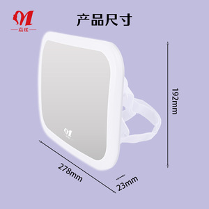 Jia Yao <b>Baby</b> <b>Car</b> <b>Mirror</b> Large Square Led Safety Rearview For Child Seat Backseat Use - Product Image 3