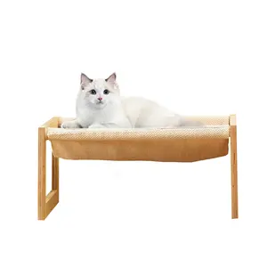 モダンなベッドと止まり木プレミアムキティ家具ペットソファペットハンモック犬のベッド猫の木のハンモックソファペット木製の犬の猫のベッド