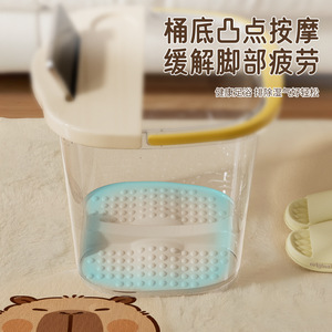 Foot Bath Tub With Phone Holder Round Plastic Massage Function For Adults Household Use - Product Image 2