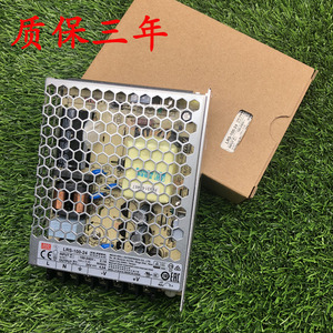 Mean Well Lrs-150-12 150W <b>12V</b> <b>Switching</b> Power Supply Single Output For Led Light Strip - Product Image 2