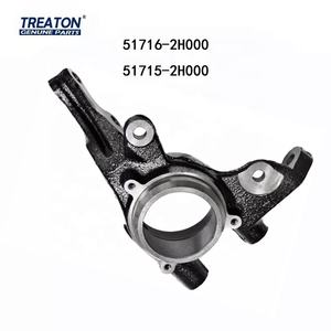 Treaton-nudillo <span class=keywords><strong>de</strong></span> <span class=keywords><strong>dirección</strong></span> para coche coreano, piezas <span class=keywords><strong>de</strong></span> automóviles, <span class=keywords><strong>precio</strong></span> <span class=keywords><strong>de</strong></span> fábrica, 51716-2D300, 517150-0q100 - Product Image 2